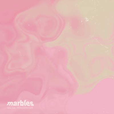 marbles (feat. メガネとネイビーと白)/misa