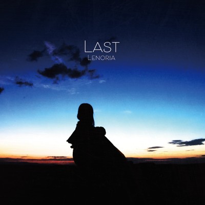 アルバム/Last/Lenoria