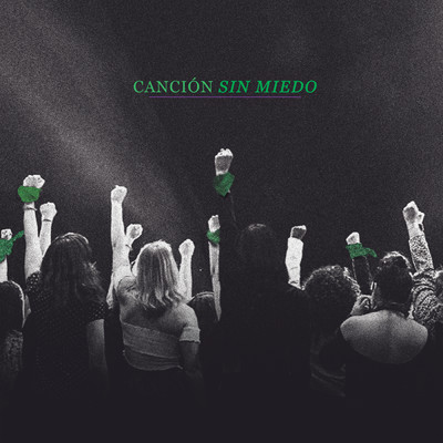 Cancion Sin Miedo/Vivir Quintana