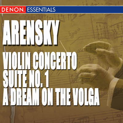 シングル/A Dream on the Volga, Opera Overture/USSR State Symphony Orchestra／Yevgeny Svetlanov