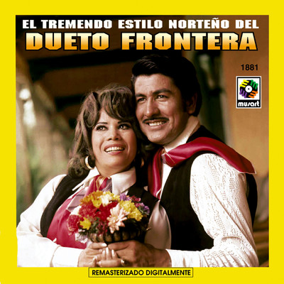 シングル/La Chinita/Dueto Frontera