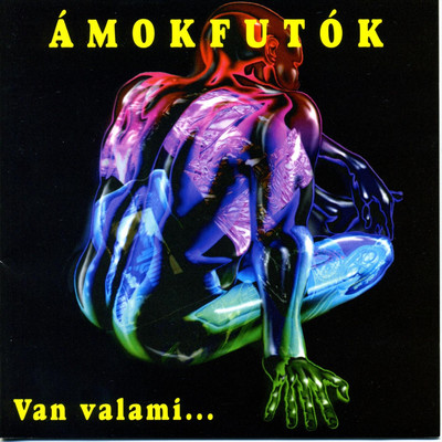 Voodoo Dance (Original E. Forest Mix)/Amokfutok