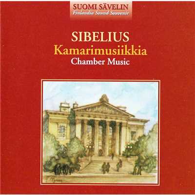 アルバム/Sibelius : Kamarimusiikkia - Chamber Music/The Sibelius Academy Quartet