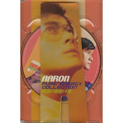 Aaron Pure Energy Collection New Song + Greatest Hits/Aaron Kwok