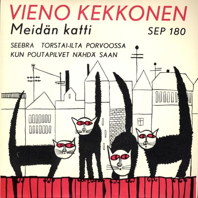 アルバム/Meidan katti/Vieno Kekkonen