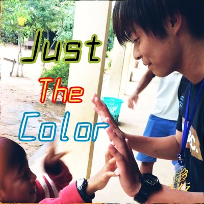 Just The Color/エソラ