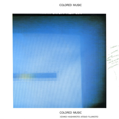 COLORED MUSIC/Colored Music