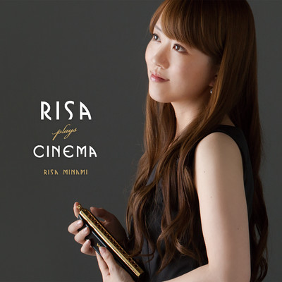 アルバム/RISA Plays CINEMA/南里沙