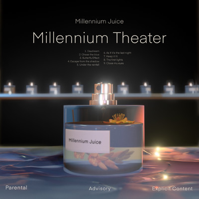 Millennium Theater/Millennium Juice