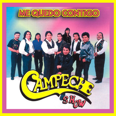 Dulce Palomo/Campeche Show