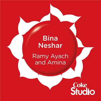 シングル/Bina Neshar/Ramy Ayach／アミナ