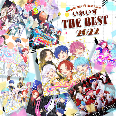 アルバム/いれいす THE BEST 2022/いれいす