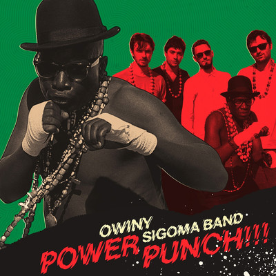 アルバム/Power Punch/Owiny Sigoma Band
