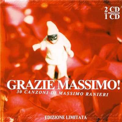 アルバム/Grazie Massimo！/Massimo Ranieri