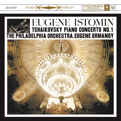 シングル/Piano Concerto No. 2 in F Minor, Op. 21: III. Allegro vivace/Eugene Istomin
