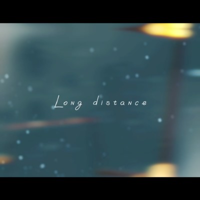 シングル/Long distance/BAKAMONO