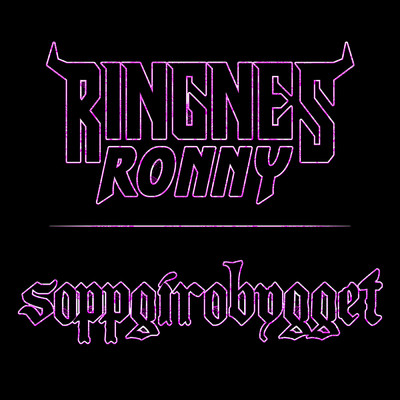 Ringnes-Ronny／Soppgirobygget