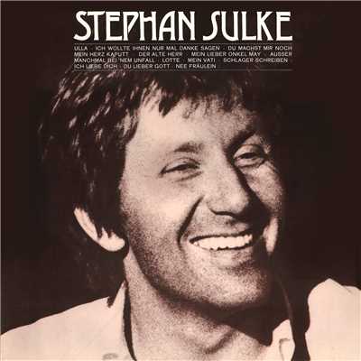 アルバム/Stephan Sulke 1/Stephan Sulke
