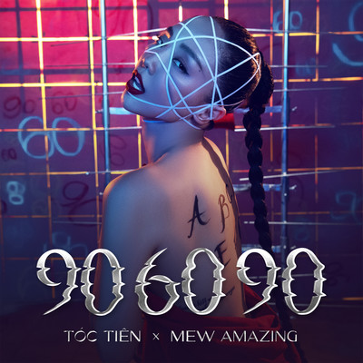 906090/Toc Tien & Mew Amazing