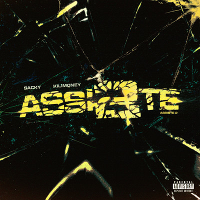 ASSISTE 2 (feat. Kilimoney)/Sacky