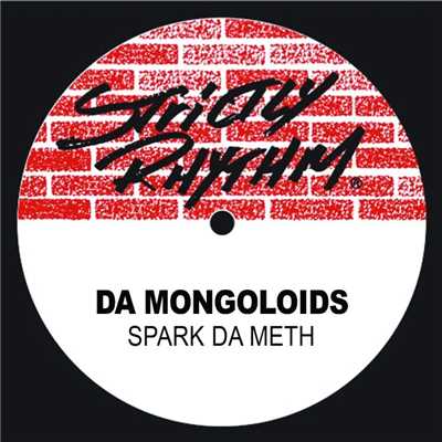 アルバム/Spark Da Meth/Da Mongoloids