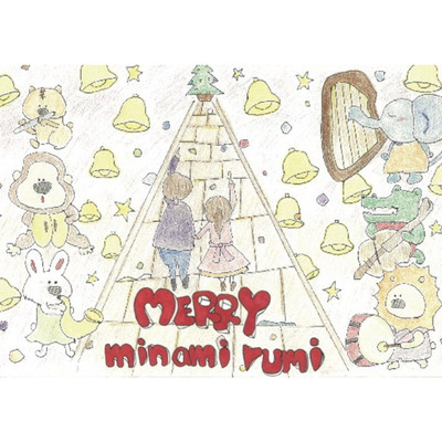 シングル/Merry/minami rumi