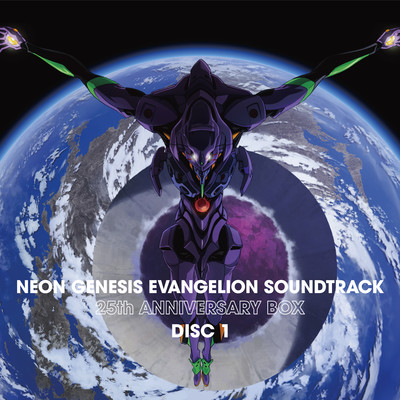 NEON GENESIS EVANGELION SOUNDTRACK 25th ANNIVERSARY BOX DISC1/Various Artists