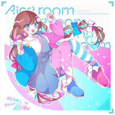 Nyan Nyan Dive (EmoCosine Remix)/Aice room & Nor