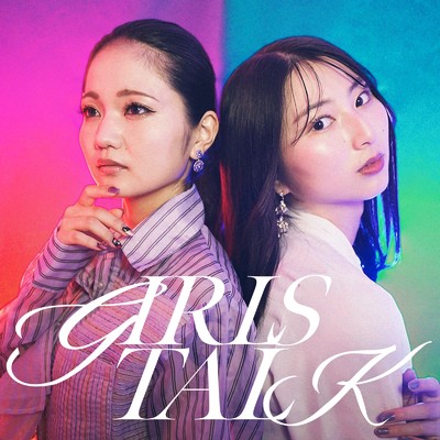 girls talk (feat. YUHI)/朱音