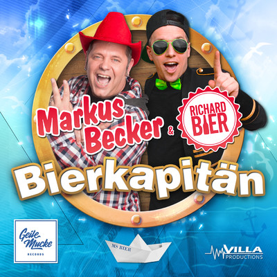 Markus Becker／Richard Bier