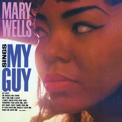 アルバム/Mary Wells Sings My Guy/メアリー・ウェルズ