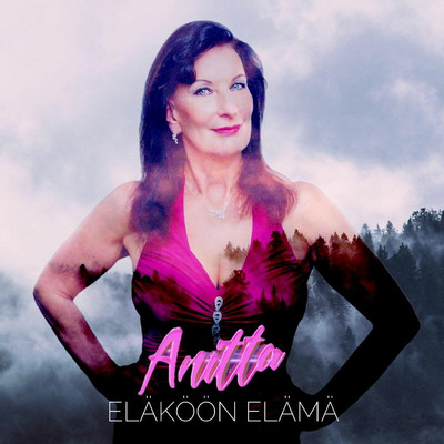 シングル/Elakoon elama/Anitta G