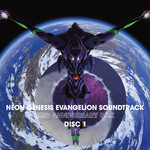 アルバム/NEON GENESIS EVANGELION SOUNDTRACK 25th ANNIVERSARY BOX DISC1/Various Artists