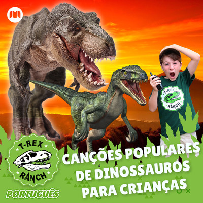 Os Dinossauros Estao Vindo！/Parque de T-Rex para Criancas