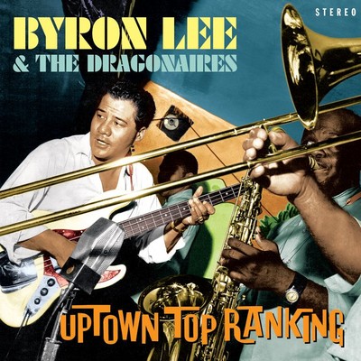 Squeeze Up (Part 2)/Byron Lee and the Dragonaires