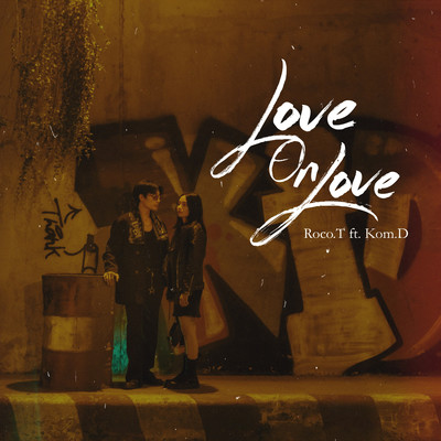 LoveOnLove/Roco. T