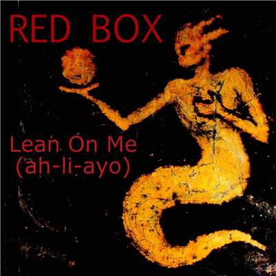 シングル/Lean on Me (2017 Re-Record)/Red Box