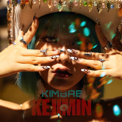 KIMBAB (Funny Mix)/KEJIMIN