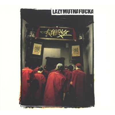 アルバム/Lazy Clan/LMF