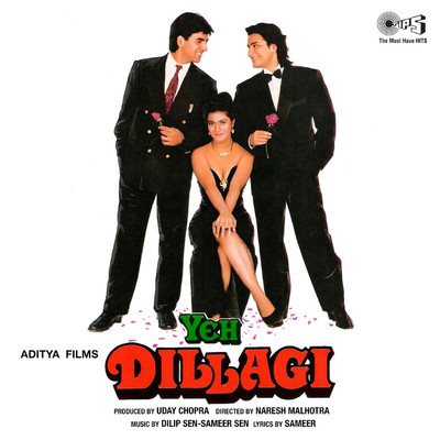 Yeh Dillagi (Original Motion Picture Soundtrack)/Dilip Sen- Sameer Sen