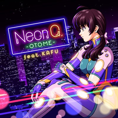 アルバム/Neon Q,/可不