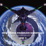 アルバム/NEON GENESIS EVANGELION SOUNDTRACK 25th ANNIVERSARY BOX DISC2/Various Artists