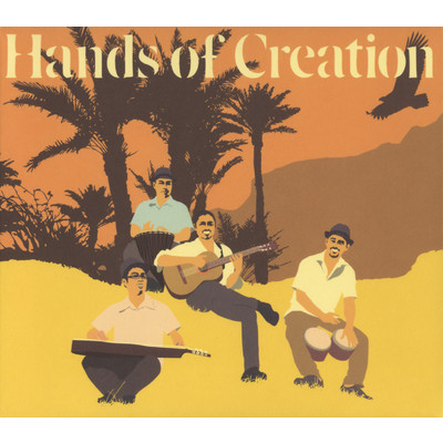 Hands of Creation