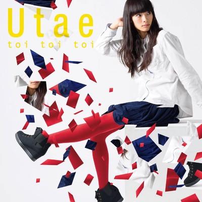 Akashic Records/Utae