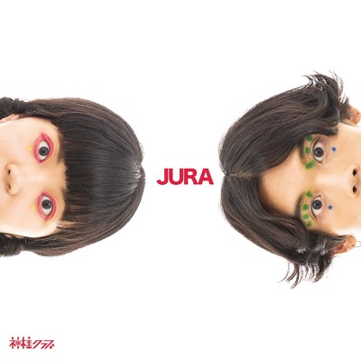アルバム/JURA/神様クラブ
