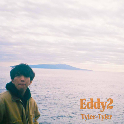 Eddy2/Tyler-Tyler