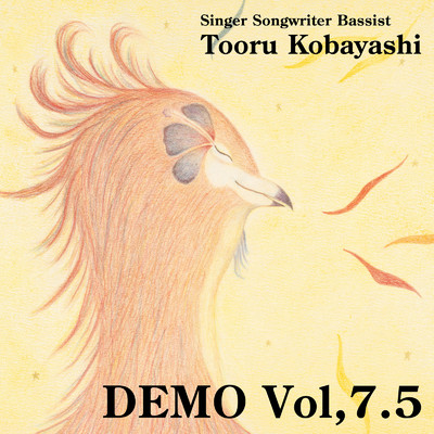 DEMO Vol, 7.5/トオルコバヤシ