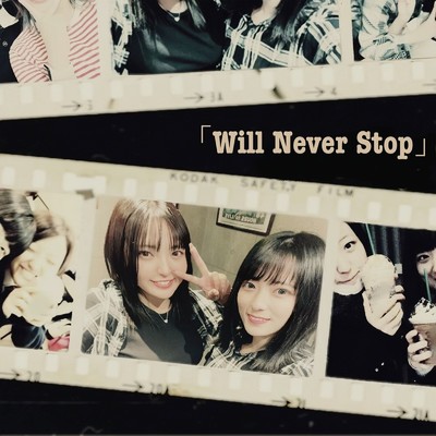 Start/Will Never Stop