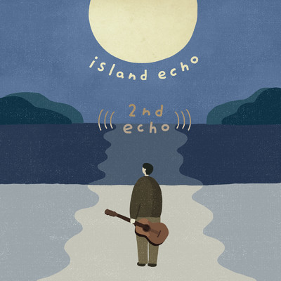 シングル/ひそやか (feat. Haruna Yamaguchi)/island echo