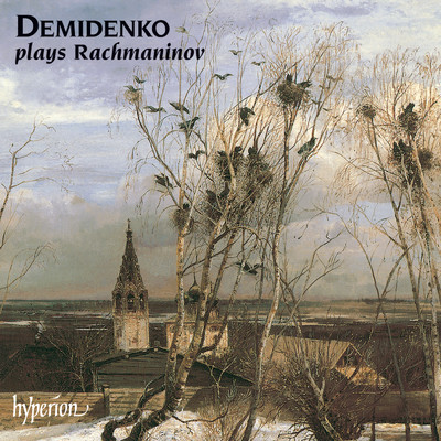 Rachmaninoff: 10 Preludes, Op. 23: No. 3 in D Minor. Tempo di minuetto/Nikolai Demidenko